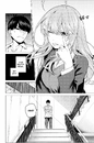 Книга П'ять наречених-близнят. Том 3 фото