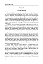 Книга Атлант розправив плечі. Частина друга. Або—Або фото