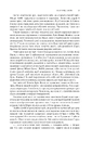 Книга Експансія. Книга 4. На згарищі Сіболи фото