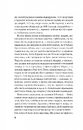 Книга Цієї миті завтра фото