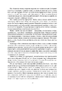Книга Колесо Часу. Книга 2. Велике полювання фото
