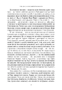 Книга Коли змінюються факти фото