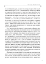 Книга Леся Українка. Книги Сивілли фото