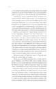 Книга Мандри убивці. Assassin 3 фото