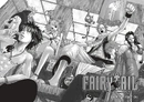 Книга Fairy Tail. Том 1 фото