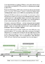 Книга Навігатор з історії України "Сучасність" фото
