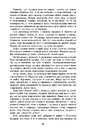 Книга Бо нас безліч фото