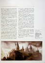 Книга Артбук Створення світу гри Hogwarts Legacy фото