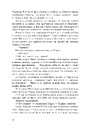 Книга Будинок психопата фото