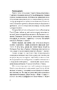 Книга Столик з видом на Кремль фото