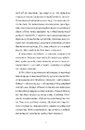 Книга Щоденник покоївки фото