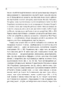 Книга Леся Українка. Книги Сивілли фото