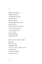 Книга Наживо фото