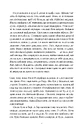Книга Вартовий фото