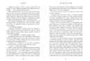Книга Дім між трьох світів фото