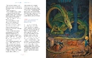 Книга Велика ілюстрована книга казок. Том 2 фото