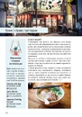 Книга Коччі! Коччі! Путівник Японією фото