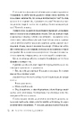 Книга Ми + новела «Епічно» фото