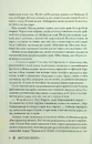 Книга Королівська клітка. Книга 3 фото