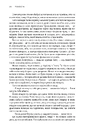 Книга Освічена фото