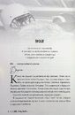 Книга І де був той розум?.. фото