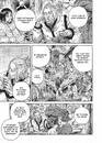 Книга Vinland Saga (Сага про Вінланд). Том 8 фото