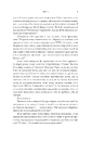 Книга Анна. Біографія Анни Вінтур, головної редакторки Vogue фото