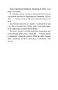 Книга Кубик фото