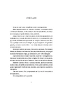 Книга Ловець океану фото