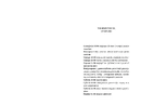 Книга Романтична комедія Limited Edition фото