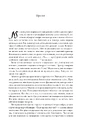 Книга Магічний корабель. Торговці з живих кораблів. Книга 1 фото