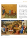 Книга Композиція і наратив (Від майстрів мистецтва) фото