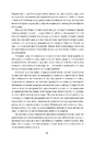 Книга Звіяні вітром. Книга 1 фото