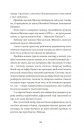 Тролейбус номер 15. Подорож у близьке минуле фото