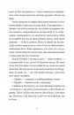 І так щодня фото
