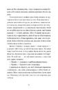 Книга І так щодня фото