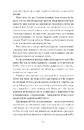 Книга Місто (Класична проза) фото