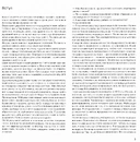 Книга Наука дизайну та форми фото