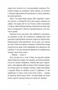 Тисяча різних способів фото