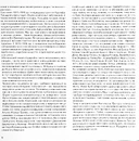 Книга Наука дизайну та форми фото