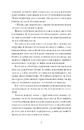 Книга Хочу! фото