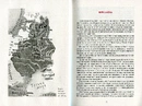 Книга Москва ординська (XIII–XVI століття). Історичне дослідження фото