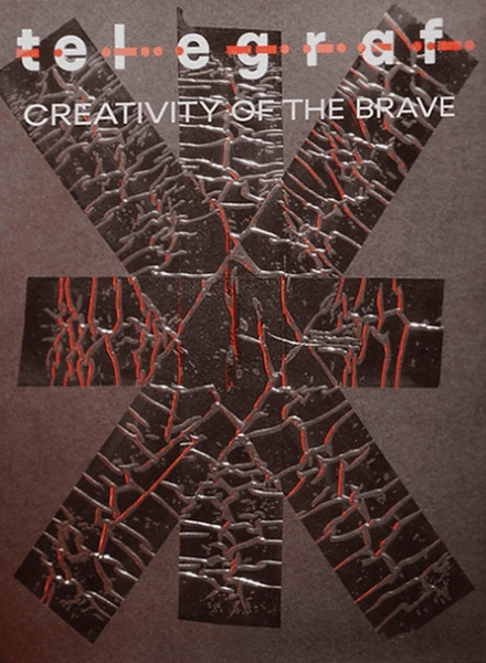 Обкладинка: Telegraf.Magazine Creativity of the Brave