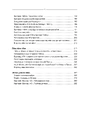 Книга За лаштунками "Волині-43". Невідома польско-українська війна фото