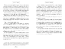 Книга Будинок Старлінгів Limited edition фото
