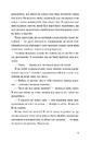 Книга Кубик фото