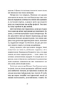 Книга Ваш путівник пологами фото