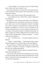 Червоні сувої магії. Найдревніші прокляття. Книга 1 фото