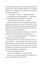 І так щодня фото