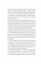 Яскраві роки фото